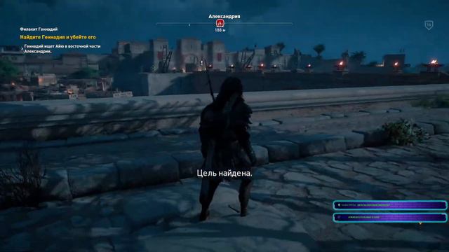 🟥ASSASSIN’S CREED ORIGINS🟥/ Прохождение на русском #3🔥СТРИМ🔥#прохождение #assassinscreedorigins смотреть онлайн