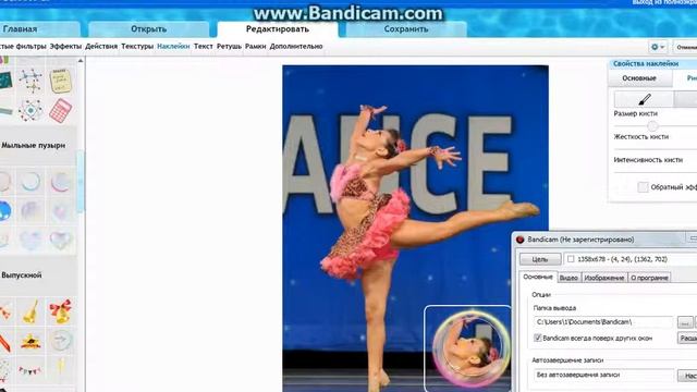 интересное фото) смотреть онлайн
