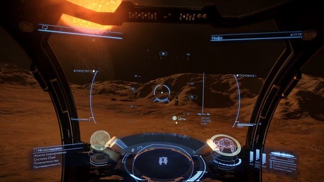 Elite Dangerous - обучение #3: шахтерство, управление планетоходом "Скарабей" и истребителями смотреть онлайн