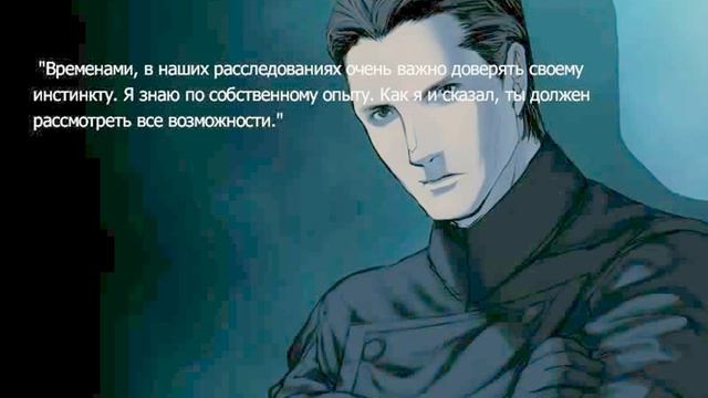 Визуальная новелла. Emblem of the sacred flame.Часть 2. смотреть онлайн