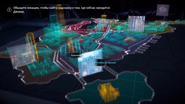 ЭПИЗОД 5 КТО СМЕЕТСЯ ПОСЛЕДНИМ - Batman The Telltale Series 2 СЕЗОН Полное прохождение 5 смотреть онлайн