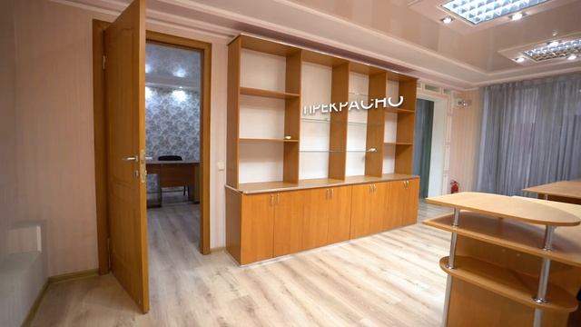 Купить офис в Евпатории. Помещение свободного назначения. ТЦ Сатурн, 66м2 - 3млн. смотреть онлайн