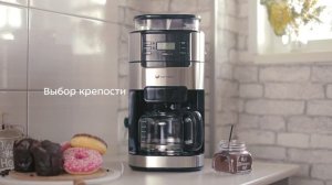 Кофемашина Kitfort KT-720