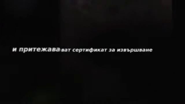 DEK автодиагностика, автокозметика, автоозвучаване, тунинг и електроника смотреть онлайн