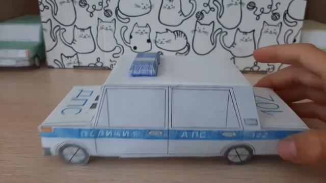 Сделал машину БУМАЖНАЯ полиция. Обзор на машинку из бумаги смотреть онлайн