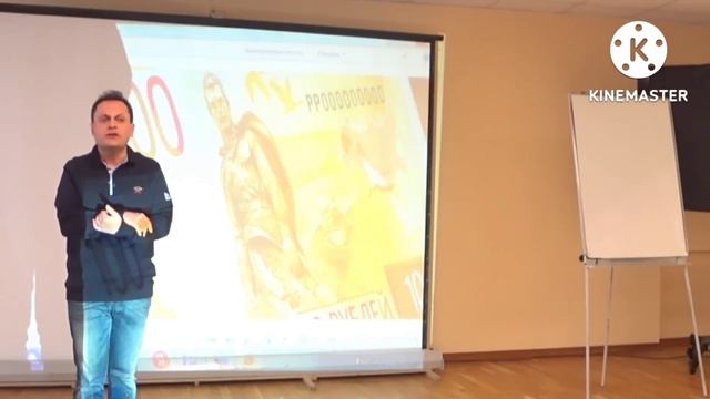 денежная реформа, Симпсоны впереди прогнозов. смотреть онлайн