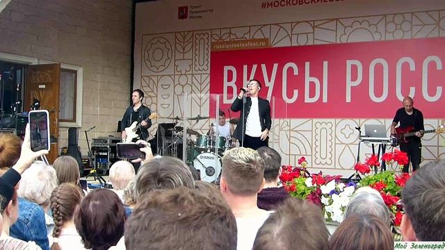 Стас Пьеха - Она не твоя