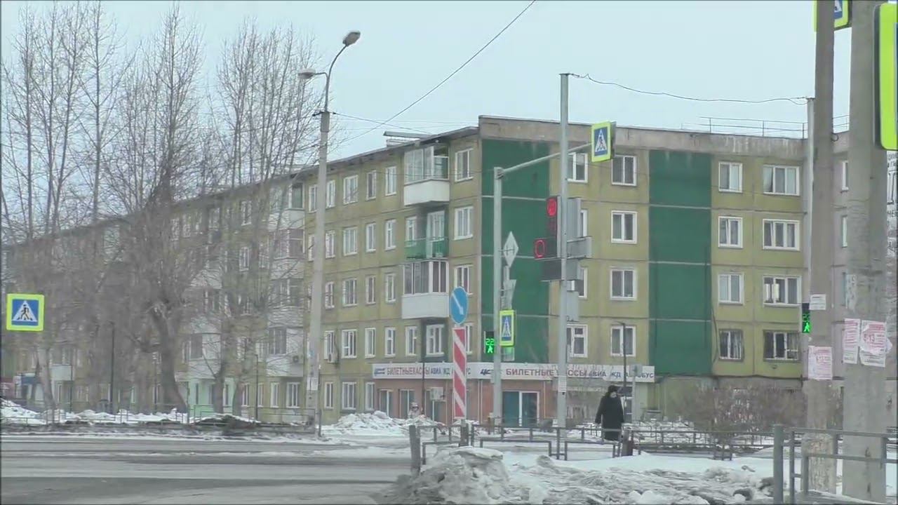 г Ачинск. ЮВР, ул Зверева, ул.Ленина, ул. Л.Толстого, ул.Кирова 27.02.22г.Автор видео Елена Цыганова смотреть онлайн