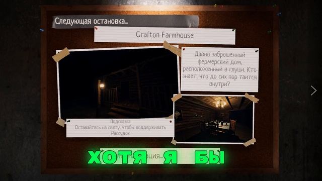 ЦЕЛАЯ КАНАВА ИГР 2- СОЛЯНКА | MORDHAU; PUBG; PHASMOPHOBIA| НАРЕЗКА