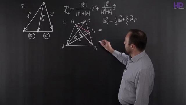 Геометрия, 10 класс | Векторы. Часть 4 смотреть онлайн