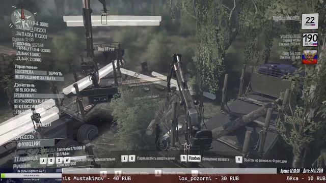 [?LIVE №219] Mud Runner ? Карта "В деревню к бабушке" ? смотреть онлайн