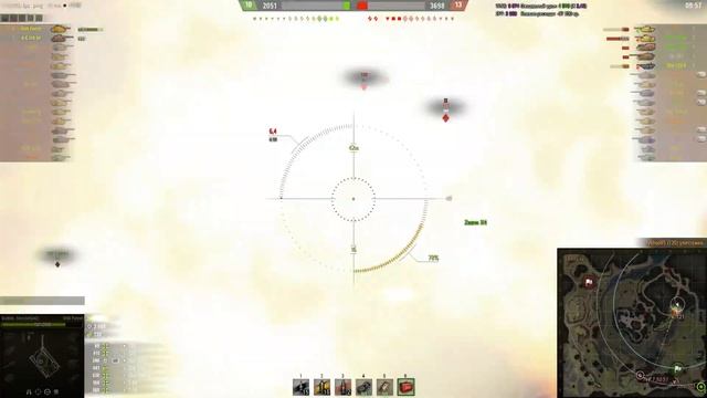 M48A5 Patton, УРАБОТАЛ ЖЕМЧУЖНУЮ РЕКУ