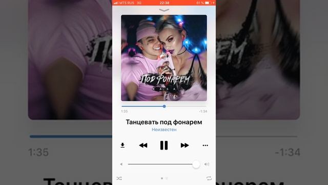 Танцевать под фонарём смотреть онлайн