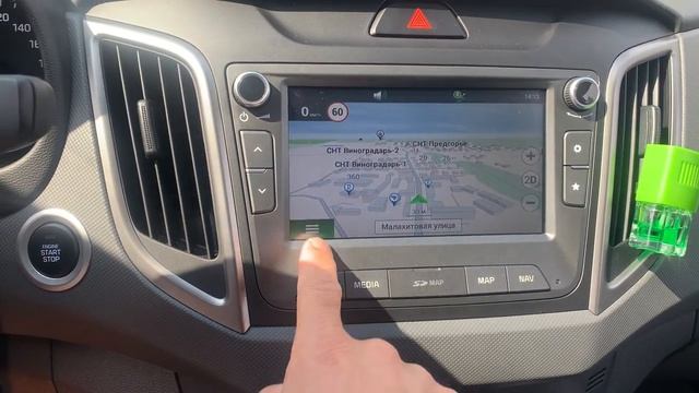 Обновление навигации Creta