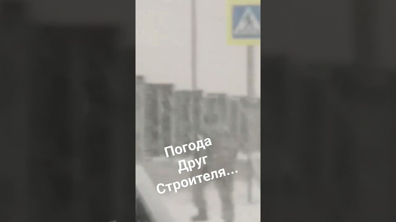 Победа любой ценой? смотреть онлайн