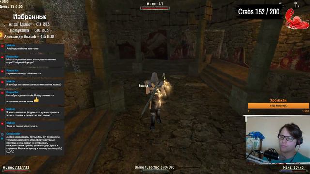 Gothic 2: Returning 2.0, A.B. #5. Коротенькие шатания. смотреть онлайн