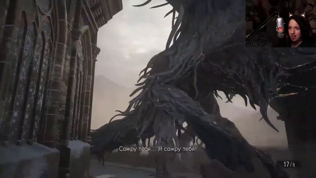 ВЛАДЫКИ | Resident Evil Village #2 (СТРИМ 06.10.21) смотреть онлайн