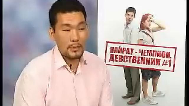 Даулет Абдыгапаров смотреть онлайн