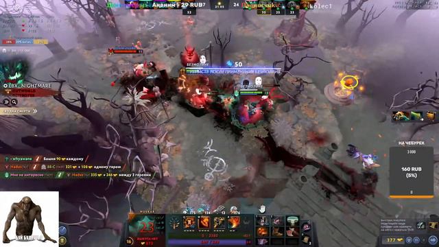 Заходи на свой страх и риск. Нагибаем рекрутов смотреть онлайн