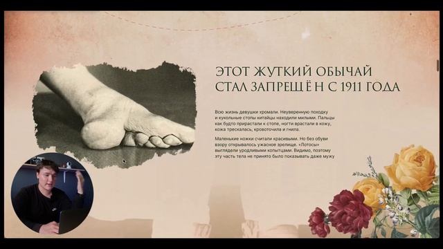 Лучшие Лонгриды на Made On Tilda, веб-дизайн #tilda #вебдизайн #webdesign #тильда смотреть онлайн