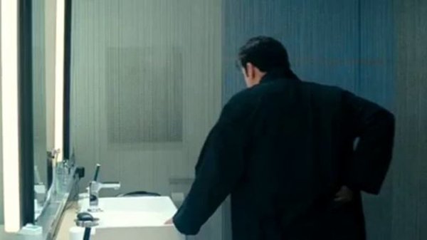 Так себе каникулы