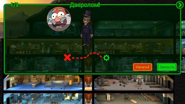 Игра | FALLOUT SHELTER | #49 #2.0 коллоборация и задание брюхана часть 1 смотреть онлайн