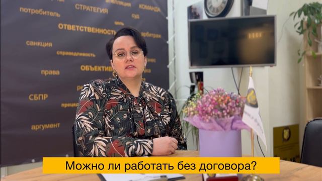 Захватывающие истории