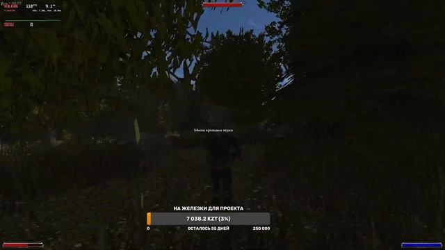 LINUX GAMING—Gothic 2 Linux VULKAN Opengothic смотреть онлайн