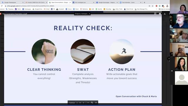 The Future: Resiliency Matters Open Conversation with Chuck Oxford & Maria Kolesnikoff 5-13-20 смотреть онлайн