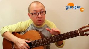 Романс Гомеса - Разбор Мелодии - Александр Фефелов
