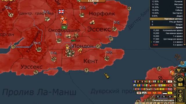 Прохождение Europa Universalis 3 Божественный ветер серия 43 Война за колонии смотреть онлайн