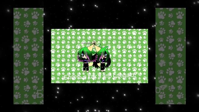 факты о Мелене смотреть онлайн