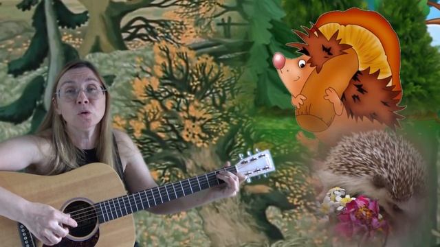 Маленький ёжик. смотреть онлайн