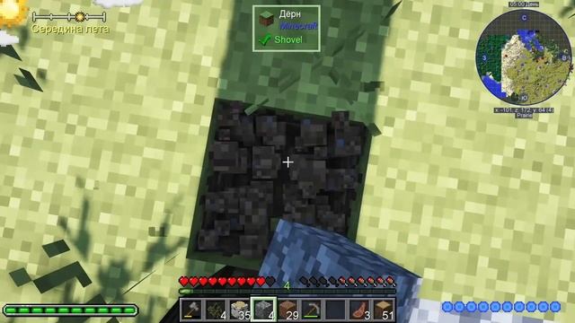 Проект Эволюция - Лололошки | #1 Построили Дом смотреть онлайн