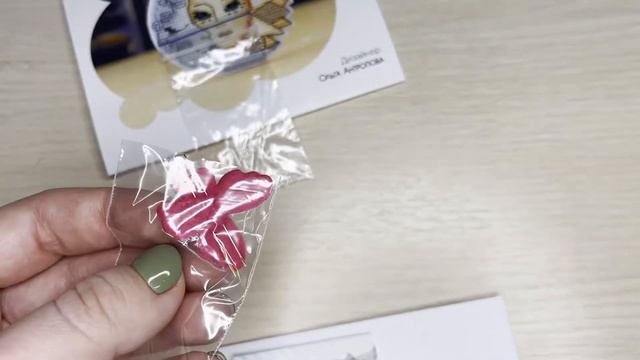 Вышивальный оракул _Серия 10. Новый старт и финиш. смотреть онлайн