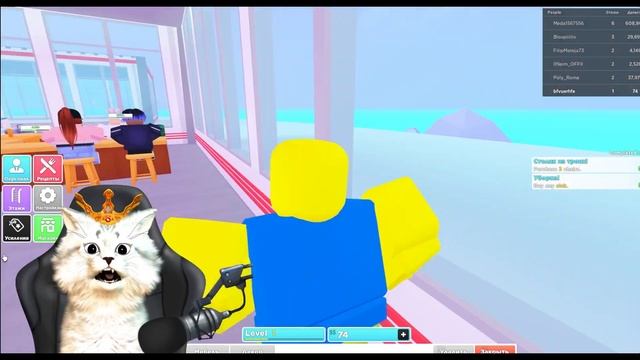 ОТКРЫЛ СВОЙ РЕСТОРАН В РОБЛОКС!??✨ My Restaurant! (Русский)! смотреть онлайн