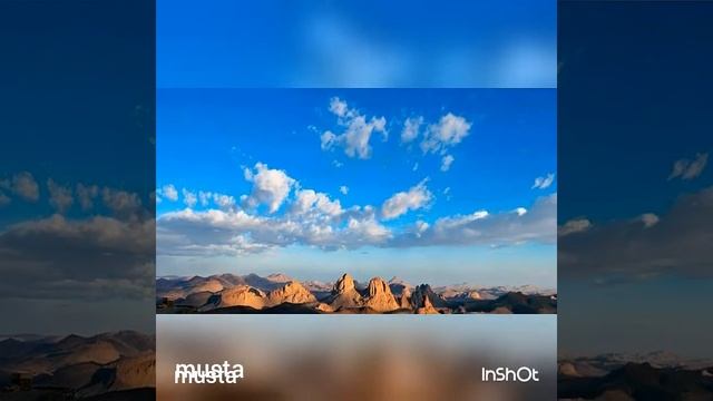 Discovered Algeria (Tamanrasset) смотреть онлайн