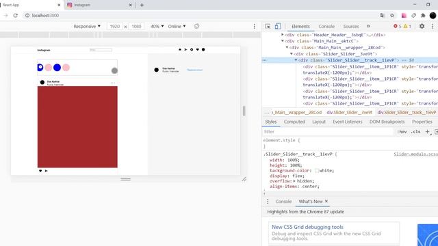 React JS - создание Instagram. Урок 6: Слайдер-Роутинг смотреть онлайн