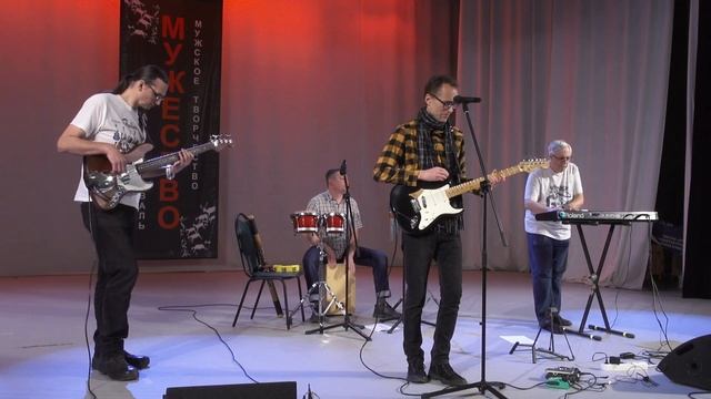 Мужское творчество 2023. ОДНАНОЧЬ - Сон смотреть онлайн