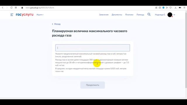 Творчество и Техники