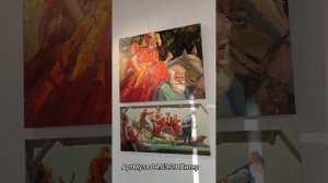 АртМуза 04.03.24