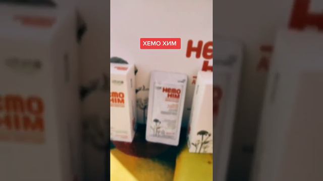 4 ноября 2022 г. смотреть онлайн