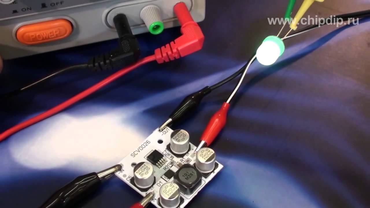 SCV0026-3.3V-2A, Импульсный стабилизатор ... смотреть онлайн