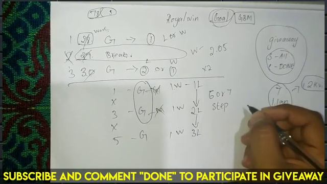 Royal win goal game trick | 99.9% working | dont skip listen carefully смотреть онлайн