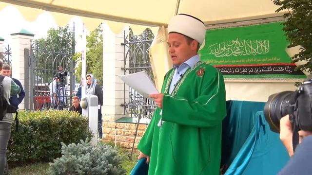 Курбан байрам в Оренбурге 2018г смотреть онлайн