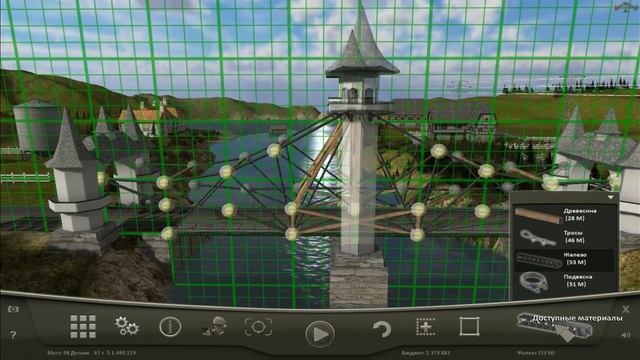 ПОЧЕМУ Я ТАК НЕ ДОДУМАЛСЯ ► Bridge Project #4 смотреть онлайн