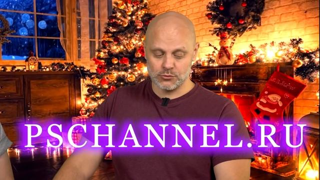 Здоровая кожа - счастливая жизнь