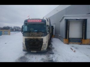 Платить или не платить за растентовку!