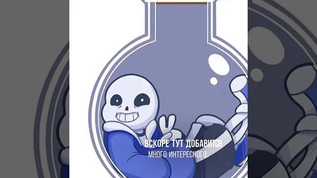 ХОЙ! Приветствие! смотреть онлайн