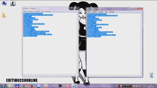 liblist.gam (Установка WallHack) смотреть онлайн